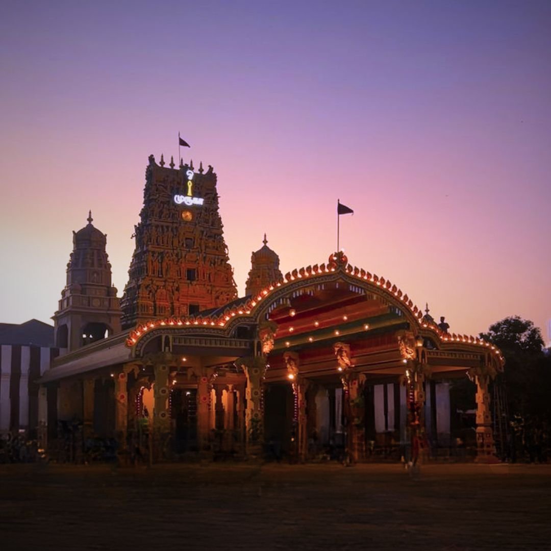 Jaffna