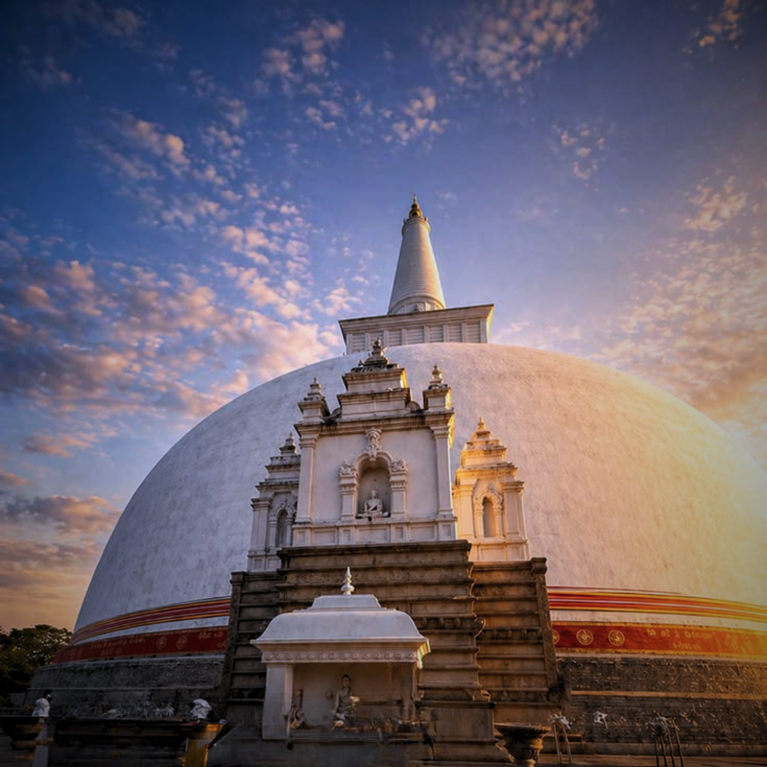 Anuradhapura