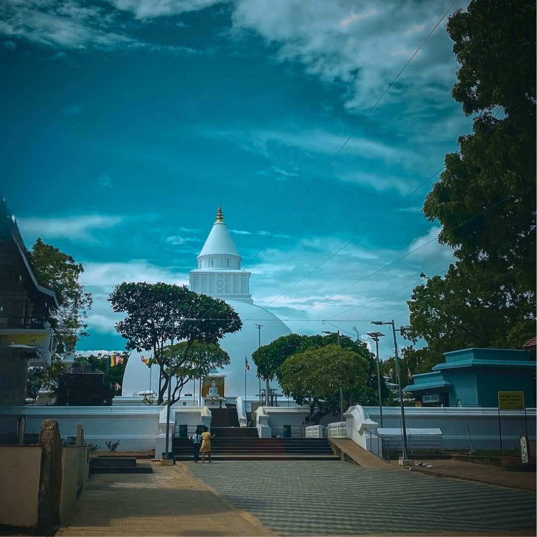 Kataragama